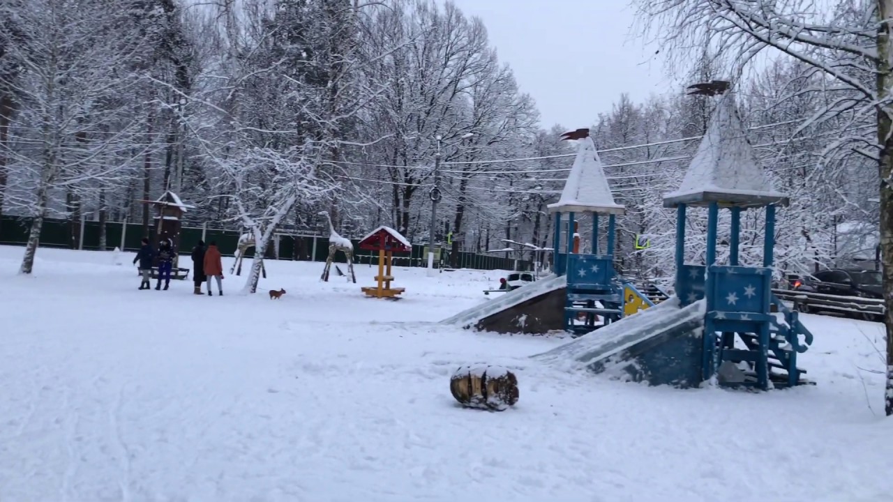 Бутово парк 2 - Окрестности (11,12.01.2020) - YouTube