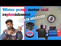 water pump seal leak fix | water pump seal price