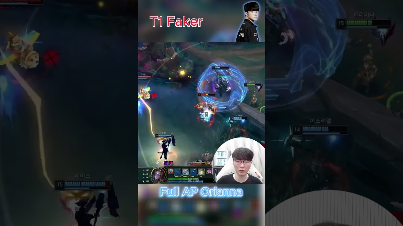 Faker's Full AP Orianna 