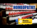 Homeopathy  paras homeopathy  dr ramdeo lamoria
