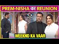 Prem-Nisha Reunion! Salman Khan WELCOMES Madhuri Dixit On Weekend Ka Vaar Bigg Boss 19