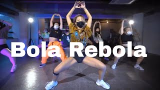 [Mirrored] Tropkillaz, J Balvin, Anitta - Bola Rebola ft. ZAAC / Emma Choreography