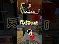 よく止めたな #homeクラ #マイクラ #まぐにぃ