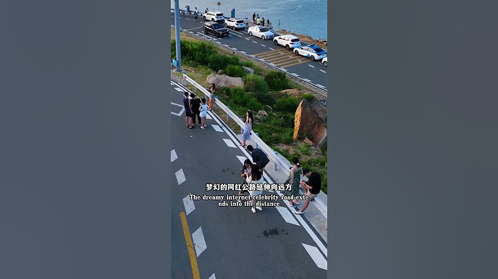 再穷也要带孩子去玩的五个地方。#旅游攻略扶持计划 #亲子游旅游地推荐 #适合带孩子旅游的地方推荐 #适合带小孩去旅游的地方