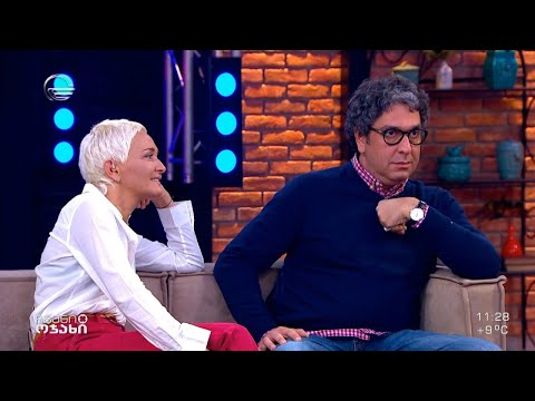 ნანიკო ხაზარაძის და ლევან მათითაშვილის სიყვარულის ისტორია