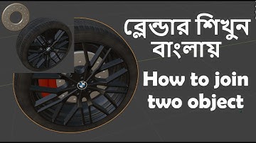 How to join two mesh or object in blender | 3d cartoon | animation