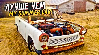 My Swallow Car - КОНКУРЕНТ MY SUMMER CAR НА АНДРОИД!