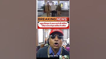 SSC CHSL 2025 cheating case🕵️ #sscchsl2025 #ssccgl2025 #cglmains2025 #ssccpo2025 #sscmemes #sscmts