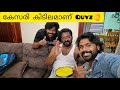 ഞങ്ങൾ ജയിച്ചു Guyz, ഭാഗ്യം ഇത് flop ആയില്ല 🙏 | Rava kesari recipe in malayalam | Double Barrel