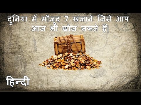 वीडियो: क्या आप रील खोज सकते हैं?