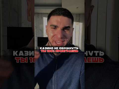 «Играйте в онлайн-казино Pokerdom в России и превозмотайте себя в покере»