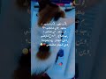 فوك القهر فوك الضيم هههههههه بزونتيي ترند