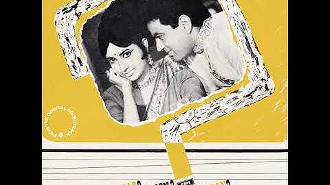 Mohd Rafi & Asha Bhosle -  Pyar Se Dil Bhar De (Vinyl - 1970)