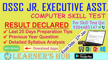 OSSC JR. EXECUTIVE ASSISTANT Last 25 Days Preparation Tips & Syllabus Analysis. [RESULT DECLARED]
