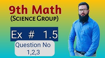 Chap 1 Exercise 1.5 | Q no 1 to 3 | Matrix | Punjab Textbook Board(PTB) | Lec 10