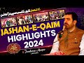 Jashn e qaim 2024 15 shaban complete highlights  jamkaran mosque lahore