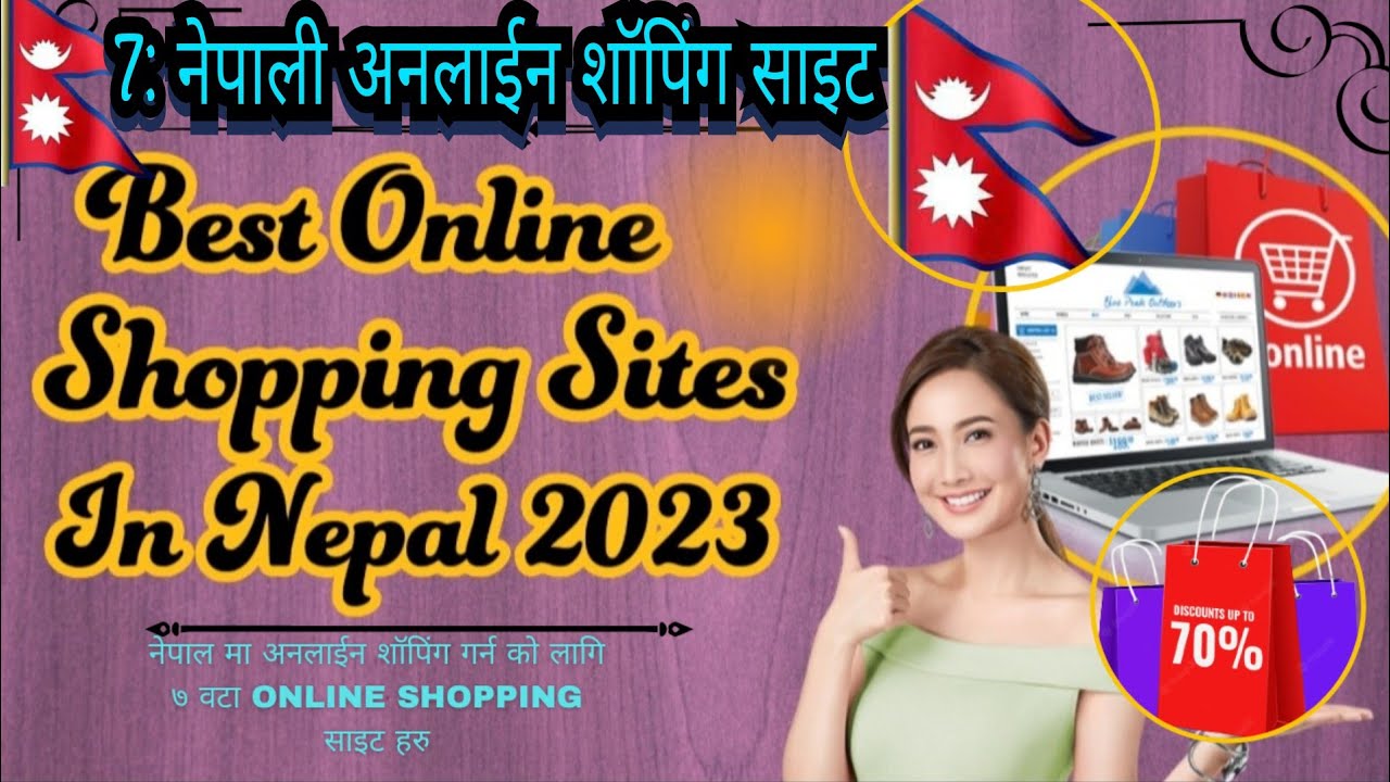 Online Shopping Nepal: Top 7 Online Shopping Sites In Nepal 2023 - YouTube