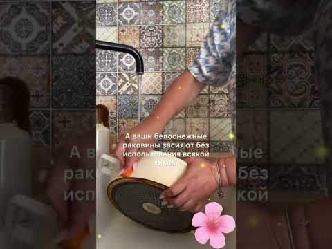 💜АРТИКУЛ НА ЭТОТ ТОВАР В ПРОФИЛЕ