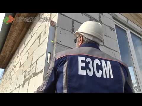 Егорьевский завод строительных материалов: ТЕРМОПАНЕЛИ