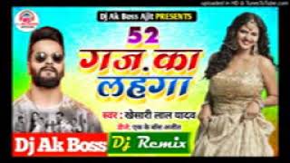 y2mate com   Khesari Lal Ke gana 2021 New Bhojpuri Dj Remix Song 2021  Superhit Bhojpuri  Dj Remix 2