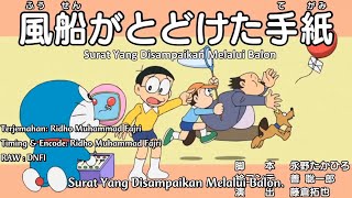 Doraemon Sub Indo ~ Dora Mov Indo