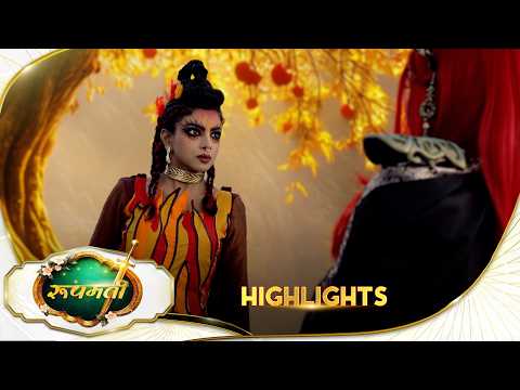 Roopamati | Highlights | Epi no - 142| Part -2 | Supernatural Hindi Drama| Digital Exclusive|Sun Neo