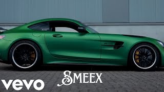 Jah Khalib - Колыбельна (Smeex Remix) Deep House 2025