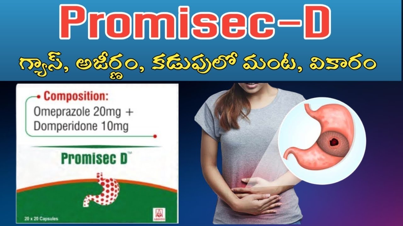Promise C Promisec D Uses In Telugu | Omeprazole | Domperidone | GERD Disease ...