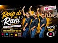 ROOP DI RANI | Dance Cover | Universal Dance Studio | PATI PATNI AUR WOH DO  | Ayushmann Wamiqa,Sara