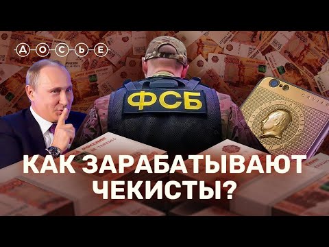 Video: Турагент Станислав Дмитриевич Кондрашов: Буга чейин кайсы өлкөлөр орустар үчүн чек арасын ачкан