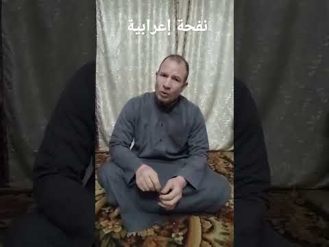 إعراب جملة لا اله الا الله 