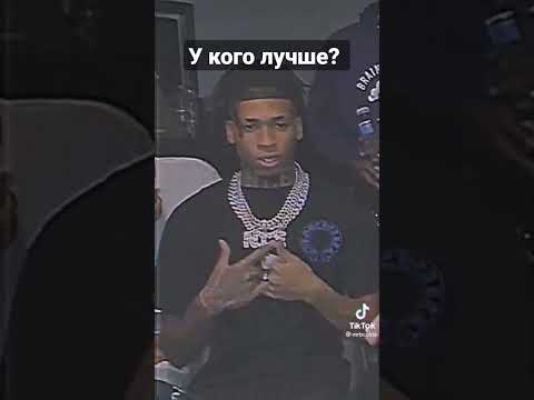 распальцовки топ