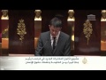 مشروع قانون المخابرات الجديد يثير