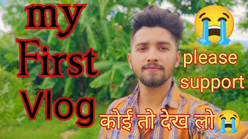 My First Vlog 😭🙏  @Active Rahul  #ActiveRahul
