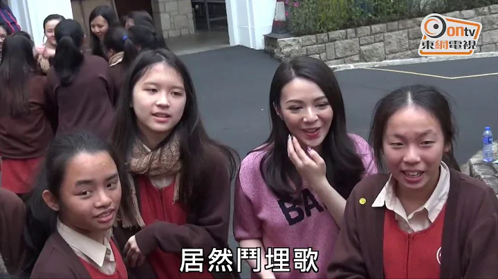 《區區有女神》重遊瑪利曼！JW清唱孖師妹激戰十回合 - 天天要聞