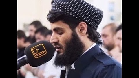 الشيخ رعد الكردي سوره " الغاشيه" كامله 🥺💖💖💖