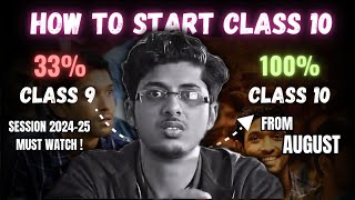 how to get 95% in class 10th | how to start class 10 2024 to 2025 | complete roadmap for class 10