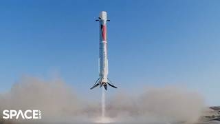 Private Chinese rocket nails landing after 2nd-ever launch