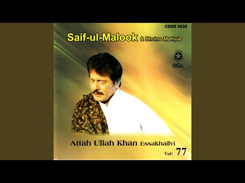 Bagh Baharan Tay Gulzaran