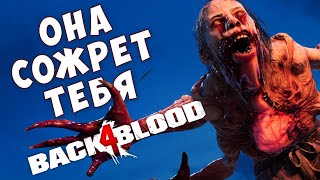 Зомби Преферанс Back 4 Blood 🤢 Обзор От Фаната Left 4 Dead