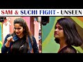 UNSEEN - Samyukta & Suchi Fight | Bigg Boss 4 Day 43 Troll | 16 Nov 2020 | Tamil | Rakesh & Jeni 2.0