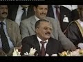 حفل المكلا 2005 mp3