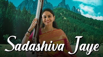 Sadashiva Jaye | Muthuswami Dikshitar | Bhargavi Venkatram