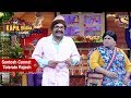 Santosh Cannot Tolerate Rajesh - The Kapil Sharma Show