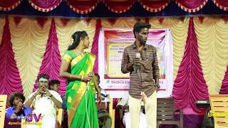 அததமக உனன நனசச மயவரம Jv