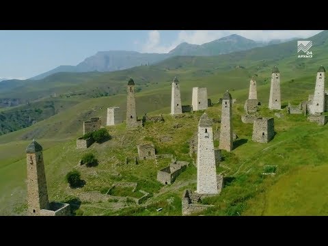 Video: Erzi qo'riqxonasi - Ingushetiyaning tabiiy marvaridi