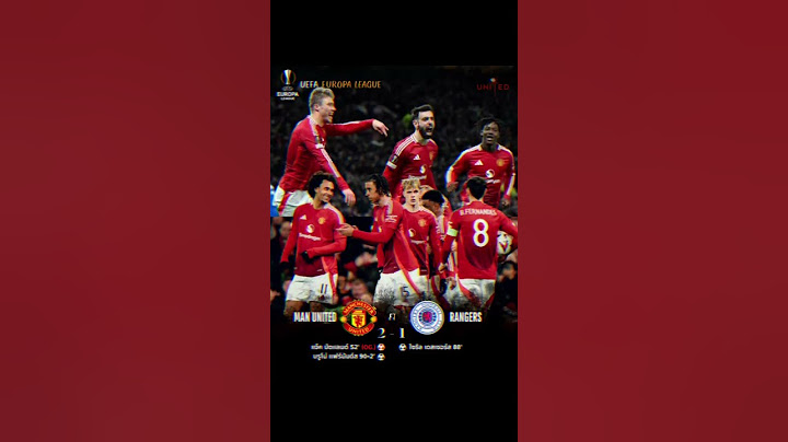 จบเกม.. ยูโรป้าลีก แมนยู 2 - 1 เรนเจอร์ส (แมนยูรอดตายในช่วงเวลาเฟอร์กี้ทาม)