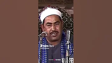 الطبلاوي يدهش الحاضرين بعظمة تلاوته رحمة الله عليه تلاوات اكسبلور قرآن كريم الطبلاوى ترند 