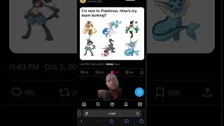 #gaming #pokemon #lineups