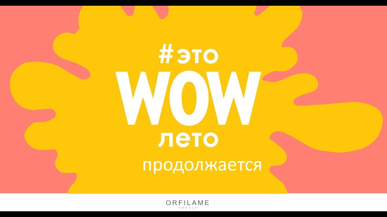 Самое важное с эфира "Добрый вечер" с Виктором и Катрин